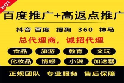 SEM优化师如何通过数据分析优化广告投放策略——以一则游戏行业案例为例