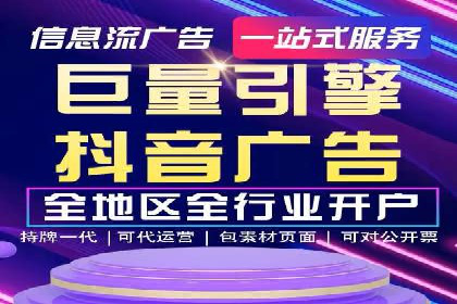 案例分析：百度信息流如何助力内容创作者